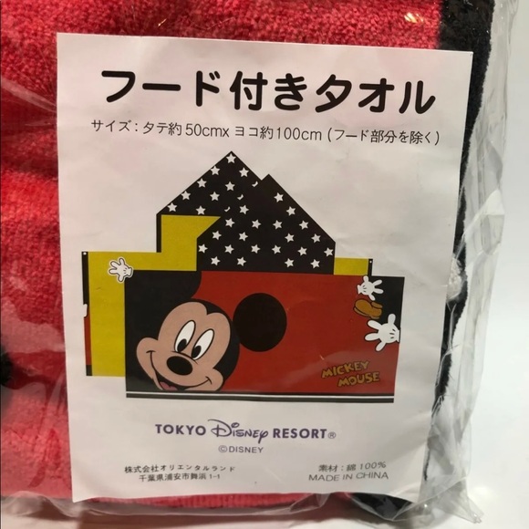 NWT Tokyo Disney Mickey Towel Wrap - Picture 2 of 3